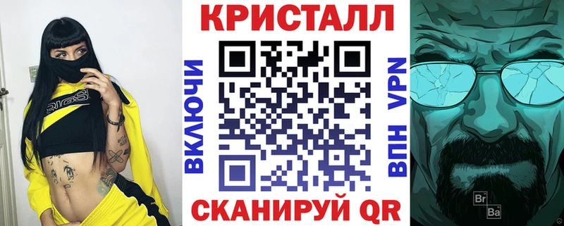 АМФЕТАМИН Розовый  OMG ТОР  Оленегорск  дарнет шоп 