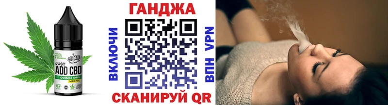 Печенье с ТГК марихуана  Оленегорск 