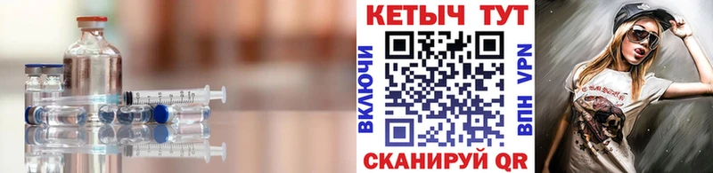 OMG как войти  Оленегорск  КЕТАМИН VHQ 
