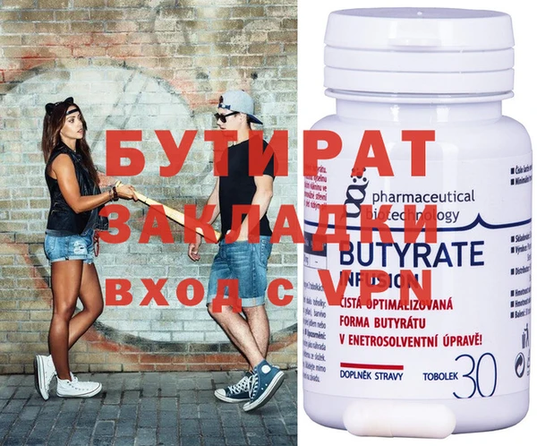 a pvp Аркадак