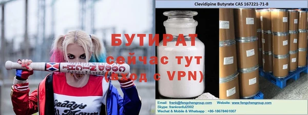 a pvp Аркадак
