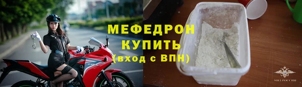 a pvp Аркадак
