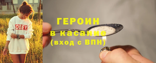 a pvp Аркадак