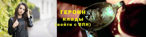 a pvp Аркадак
