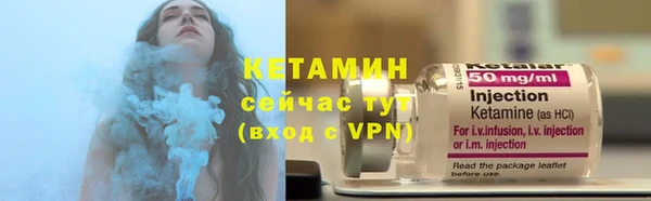 a pvp Аркадак