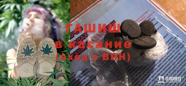 a pvp Аркадак