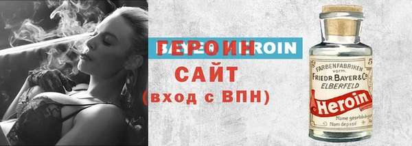 a pvp Аркадак
