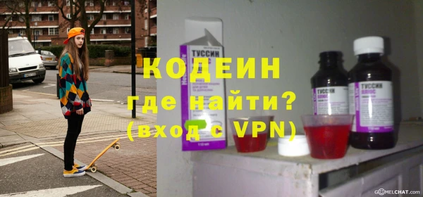 a pvp Аркадак