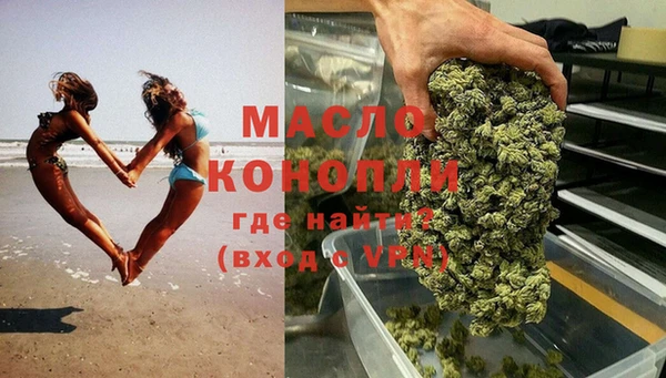 a pvp Аркадак