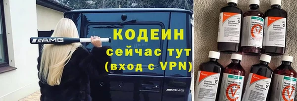 a pvp Аркадак